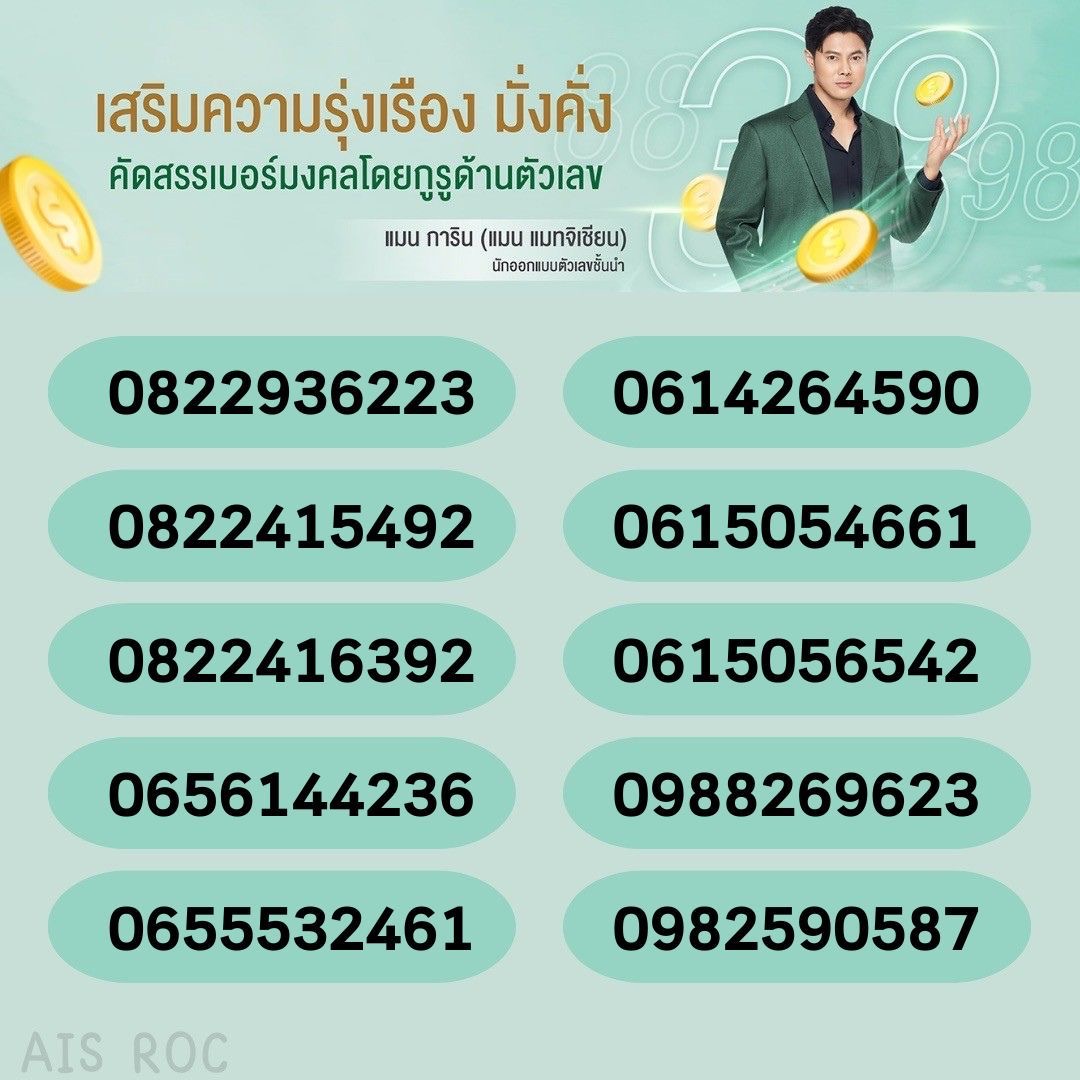 A6CA0992 8463 4A73 B927 FB0B7CA05F1B  1 